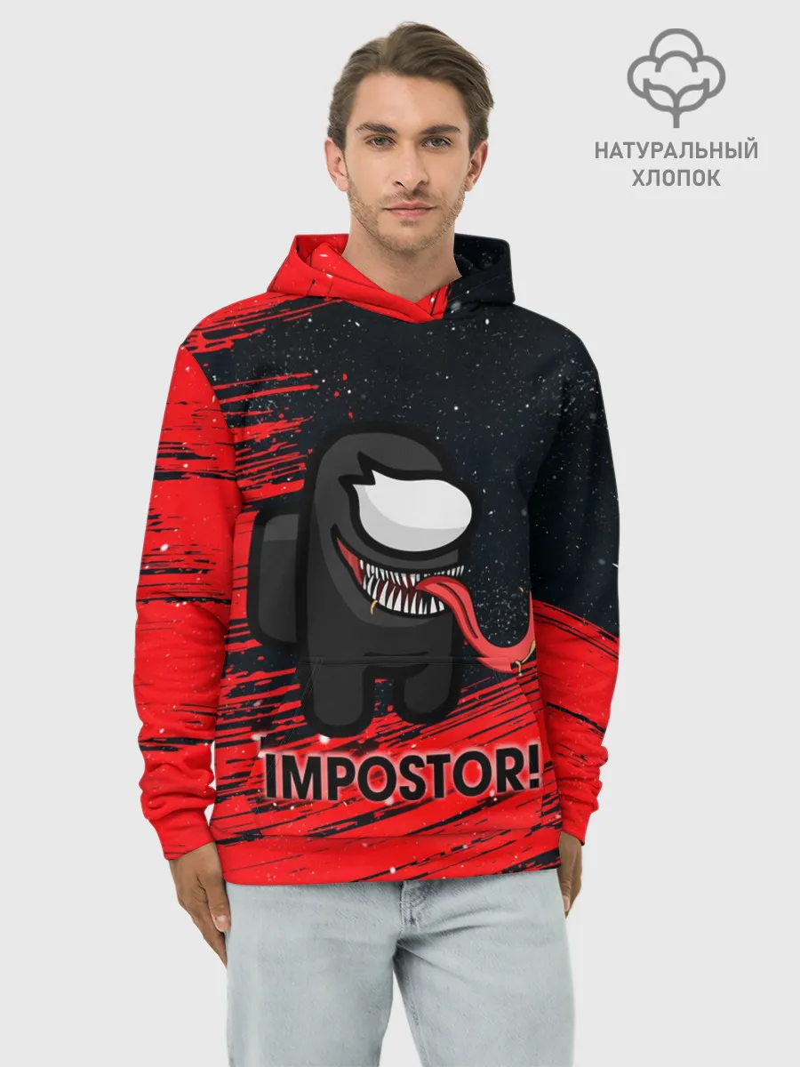 Худи мужской база хлопок / AMONG US