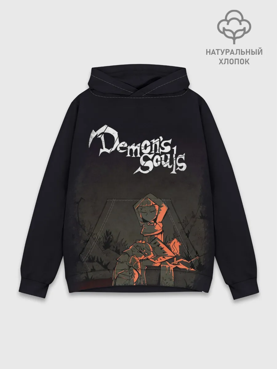 Худи мужской база хлопок / Demons souls