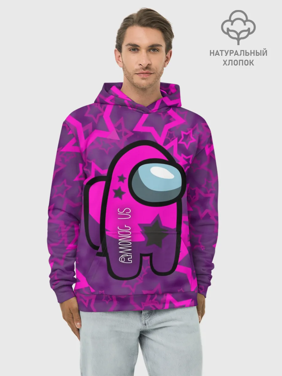 Худи мужской база хлопок / Among Us