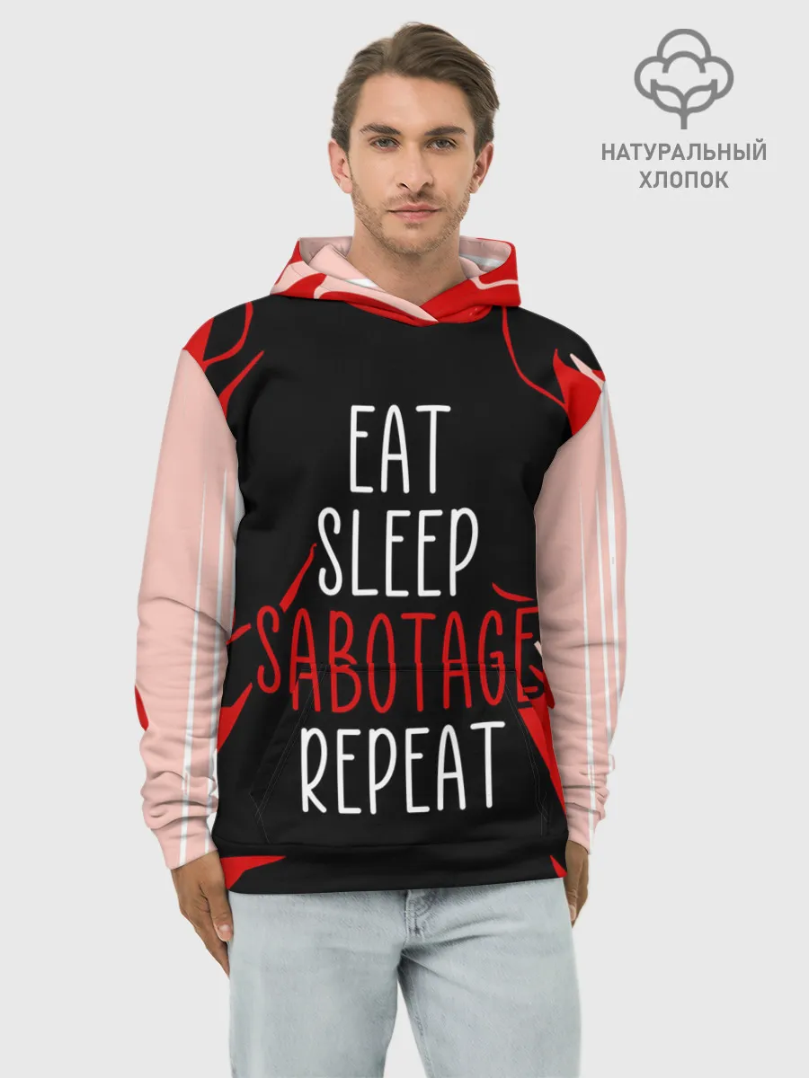 Худи мужской база хлопок / AMONG US - САБОТАЖ