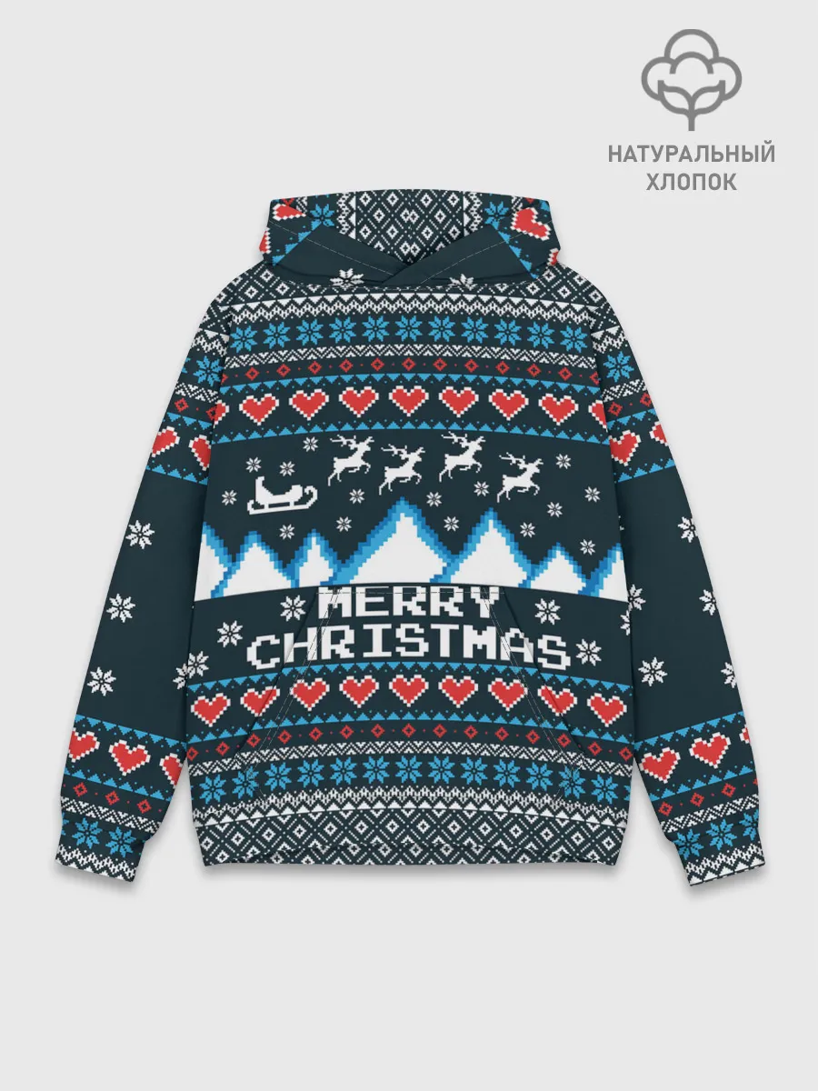 Худи мужской база хлопок / Свитер Merry Christmas