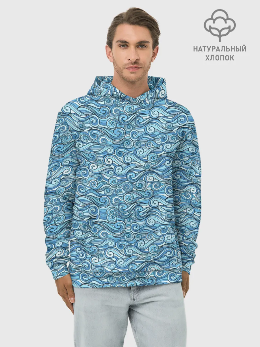 Худи мужской база хлопок / Море волнуется