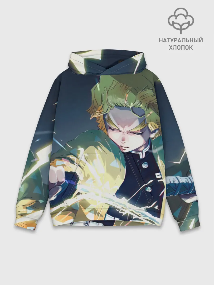 Худи мужской база хлопок / ЗЕНИЦУ АГАЦУМА