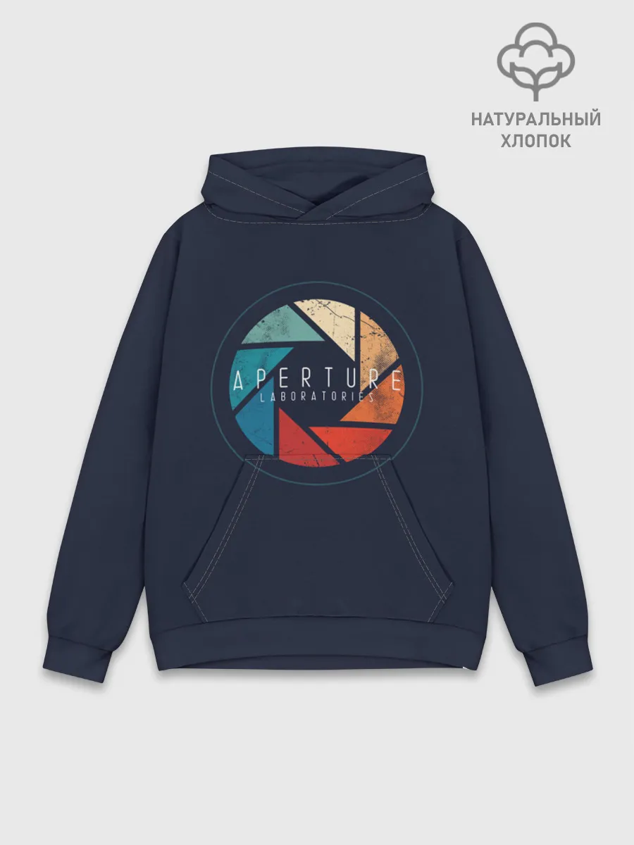 Худи мужской база хлопок / Portal