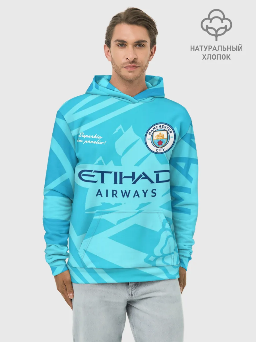 Худи мужской база хлопок / MANCHESTER CITY