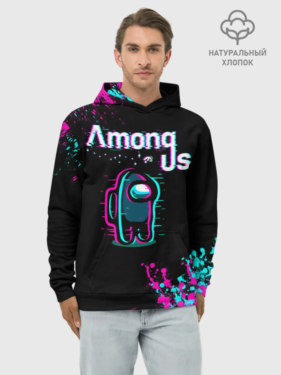 Худи мужской база хлопок / Among Us