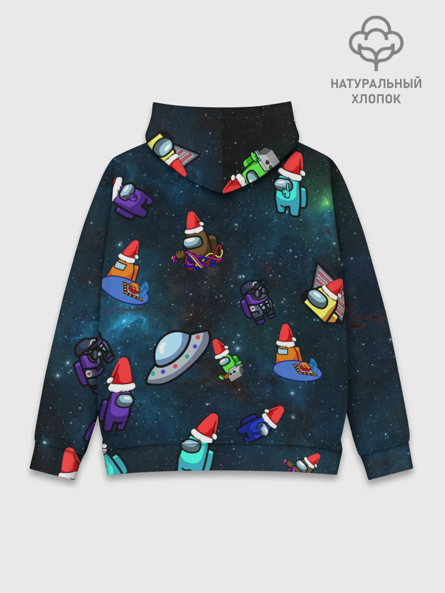 Худи мужской база хлопок / Among Us 2021