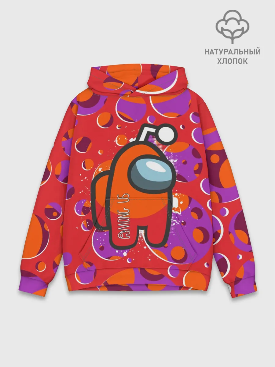 Худи мужской база хлопок / Among us