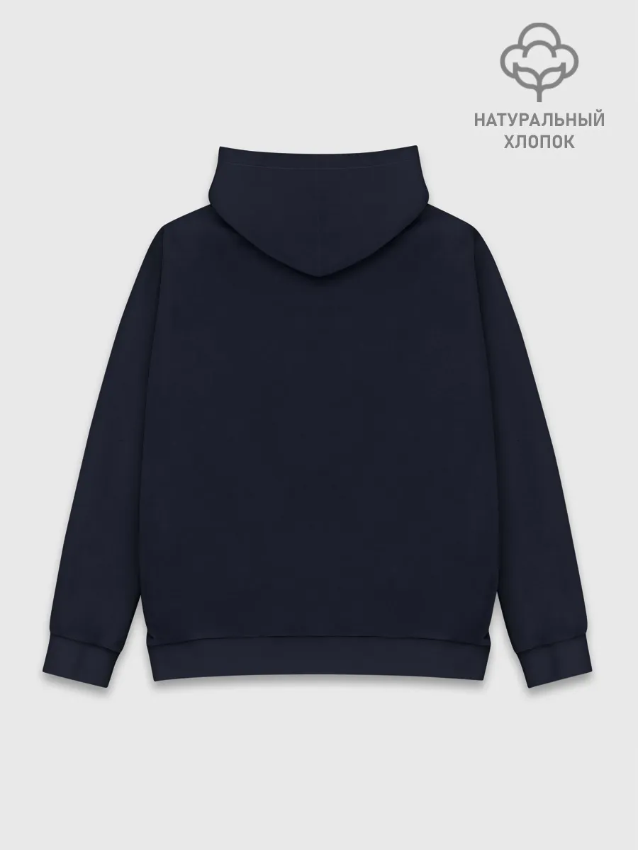 Худи мужской база хлопок / Беззубик Любовь