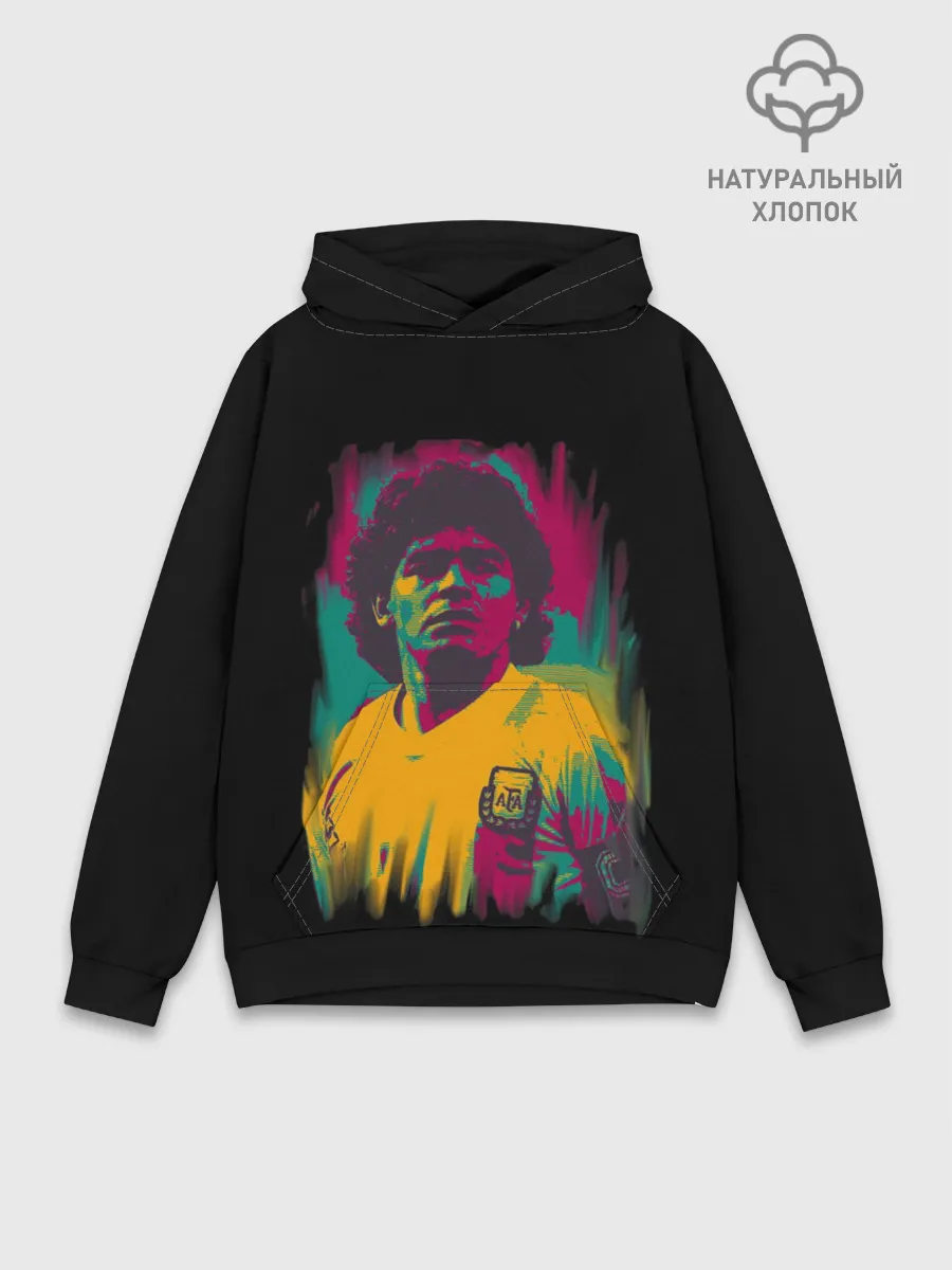 Худи мужской база хлопок / Diego Maradona