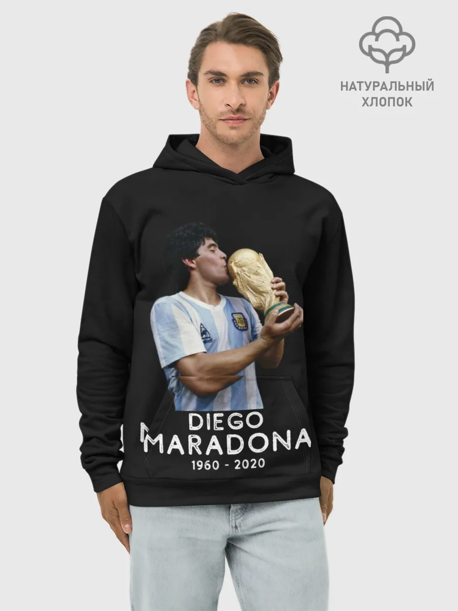 Худи мужской база хлопок / Diego Maradona