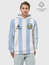 Худи мужской база хлопок / Diego Maradona 10