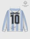 Худи мужской база хлопок / Diego Maradona 10