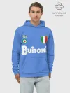 Худи мужской база хлопок / Диего Марадона Наполи Ретро