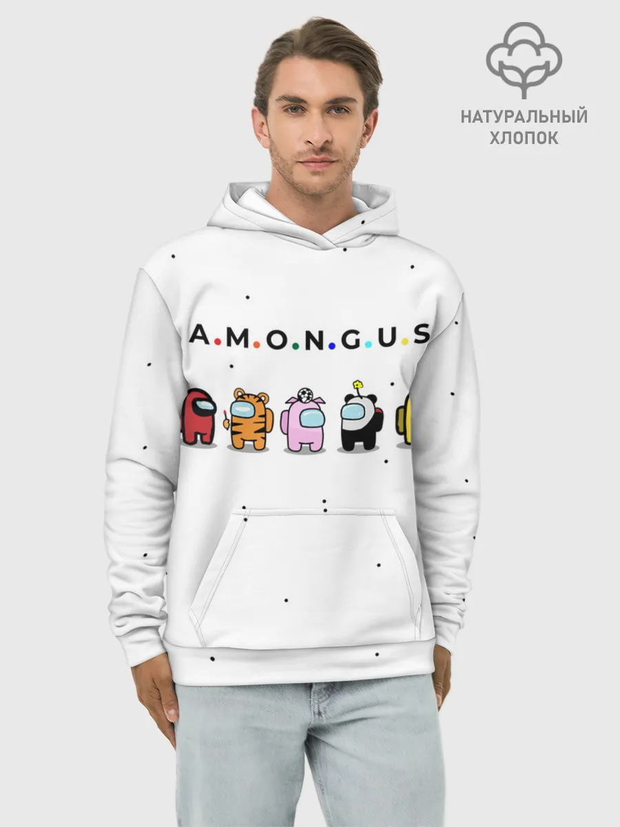 Худи мужской база хлопок / Among Us | Белый Космос