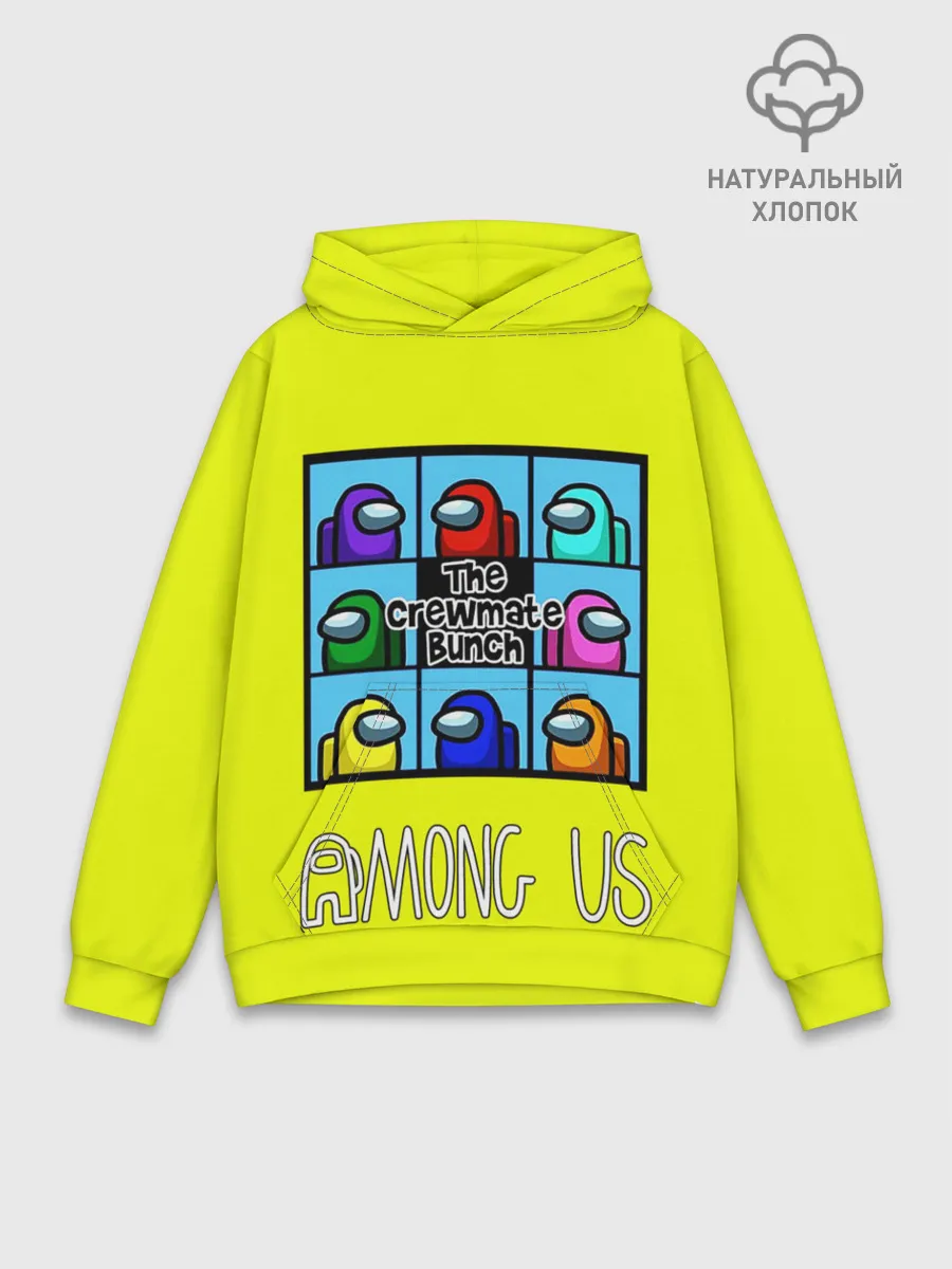 Худи мужской база хлопок / The Crewmate Bunch