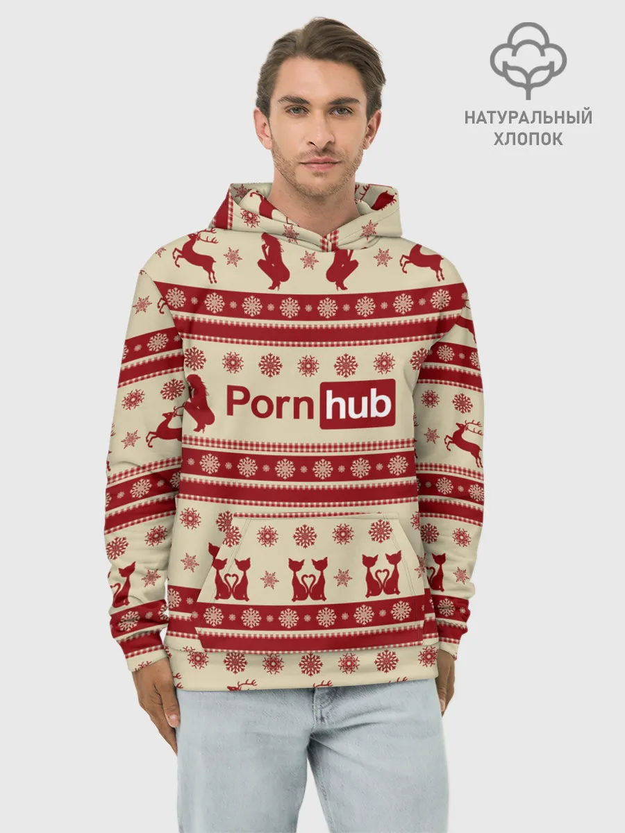 Худи мужской база хлопок / Pornhub