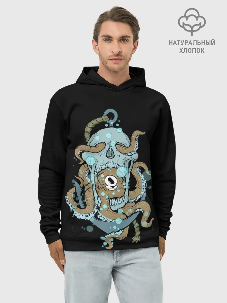 Худи мужской база хлопок / ЧЕРЕП И ЩУПАЛЬЦА