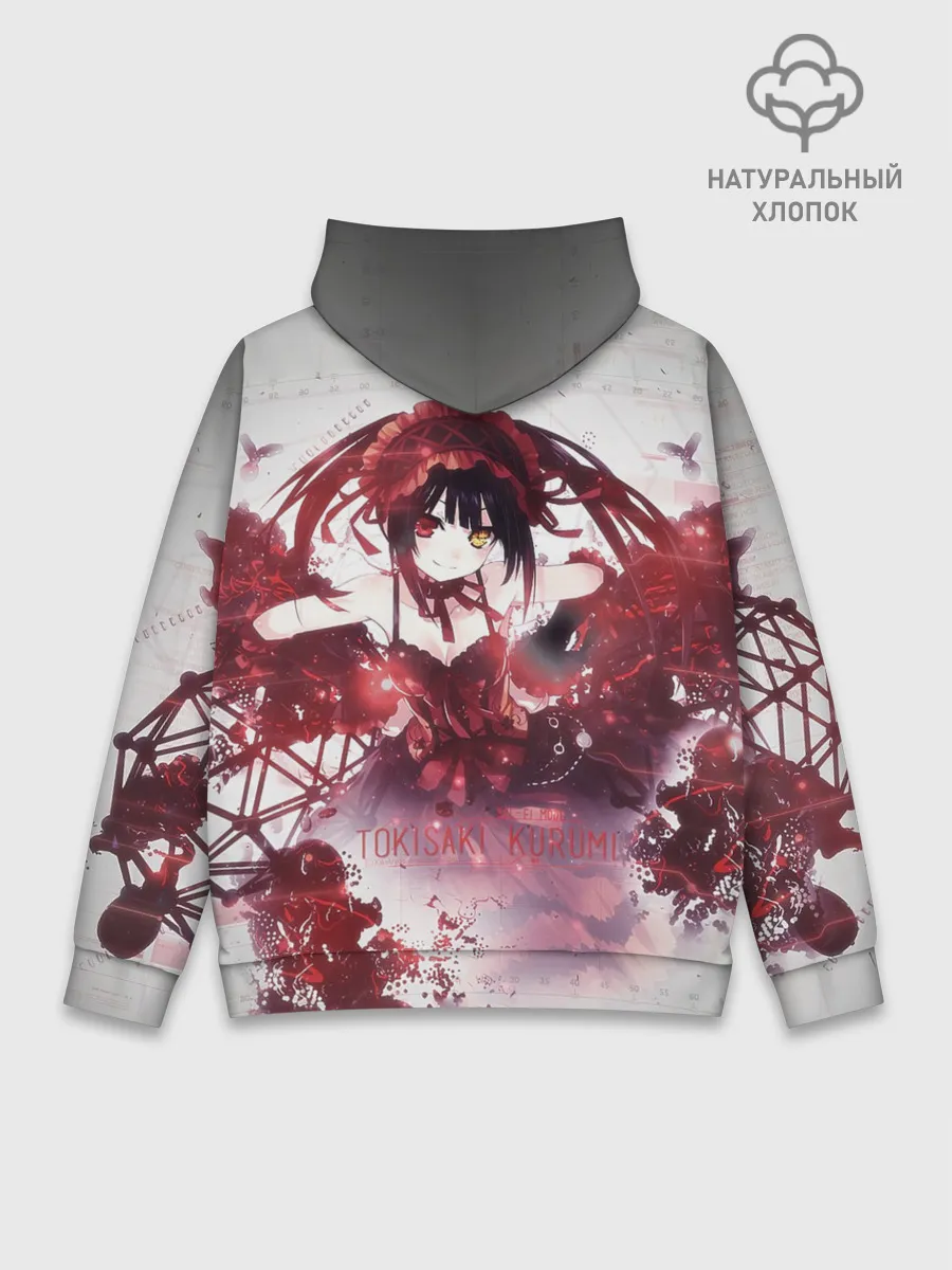 Худи мужской база хлопок / Куруми Токисаки