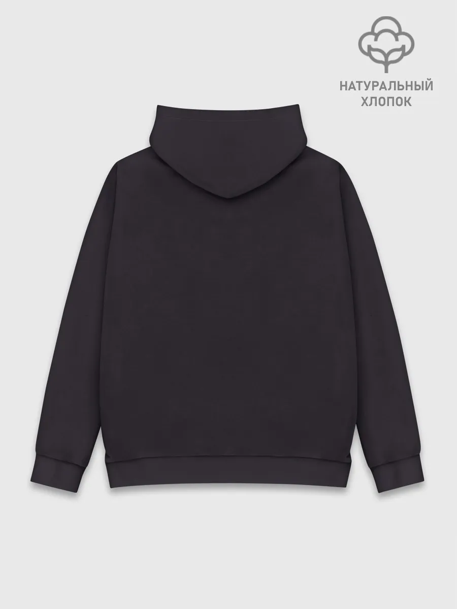 Худи мужской база хлопок / Demons Souls