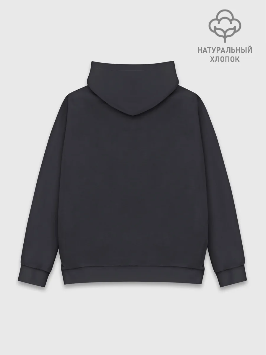 Худи мужской база хлопок / Die together!