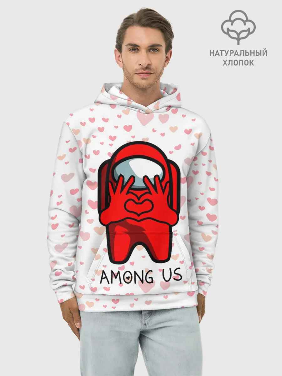 Худи мужской база хлопок / AMONG US - СЕРДЕЧКО