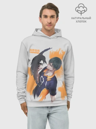 Худи мужской база хлопок / Кагеяма Тобио