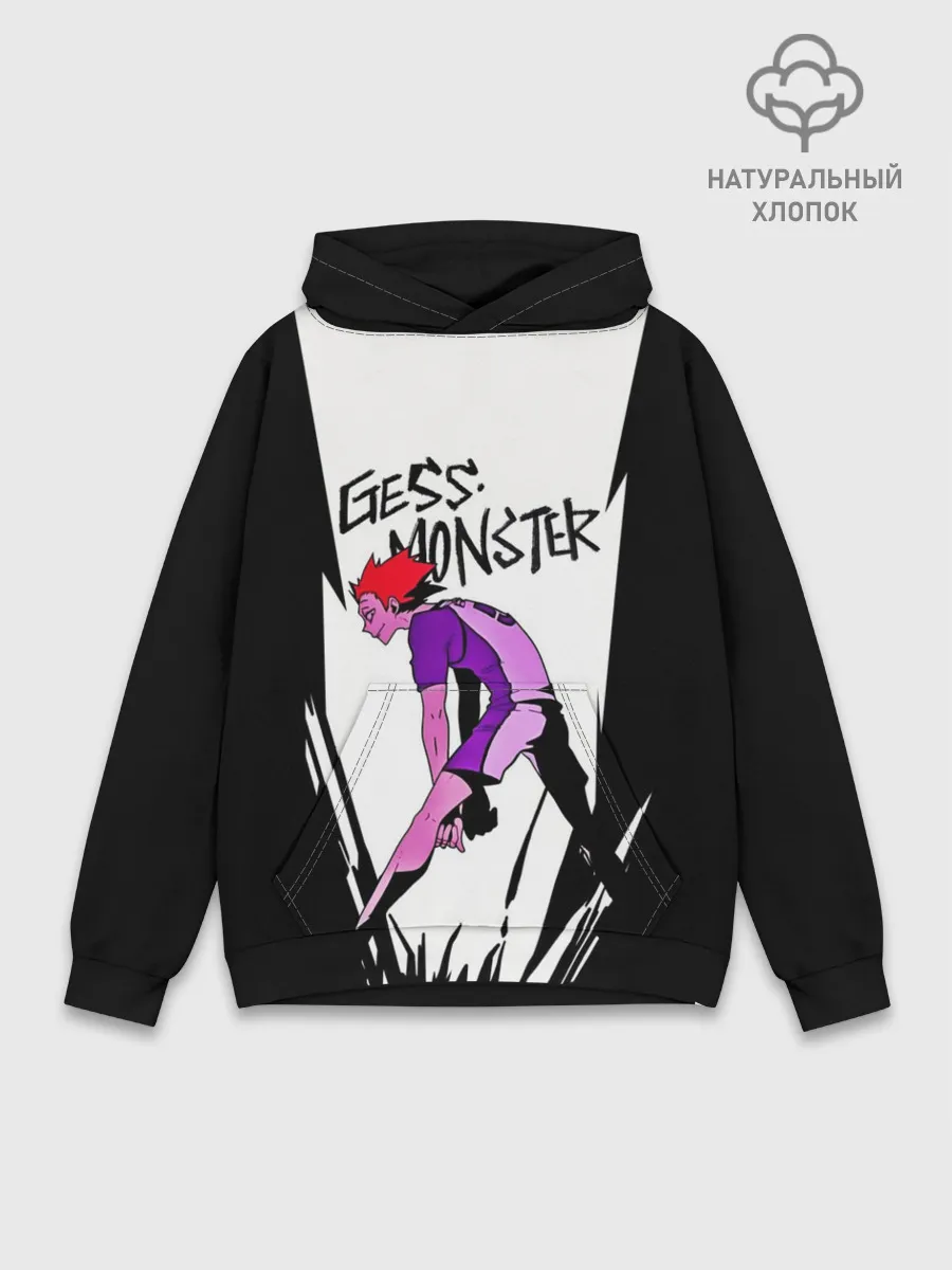 Худи мужской база хлопок / Gess monster