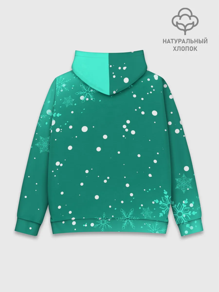 Худи мужской база хлопок / AMONG US - СНЕЖНЫЙ