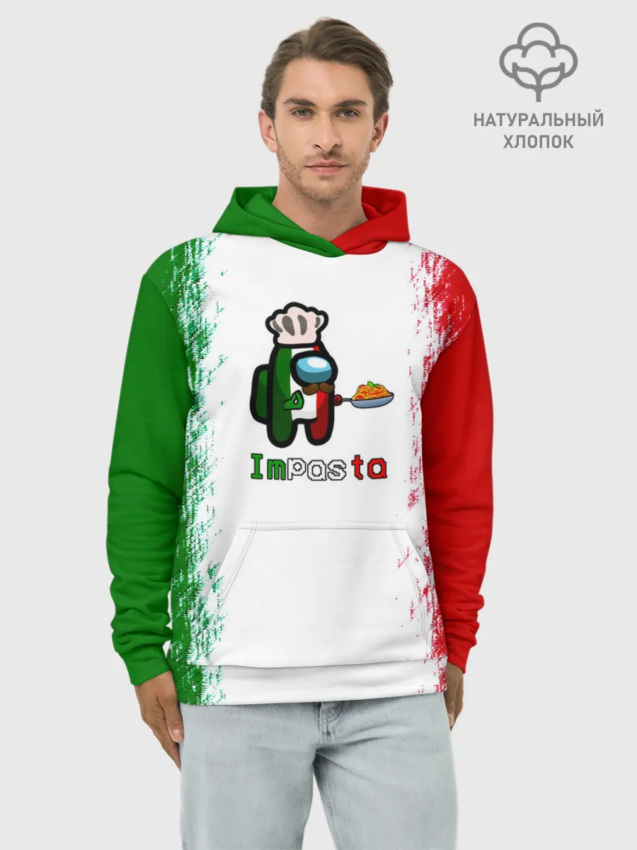 Худи мужской база хлопок / Among Us Impasta