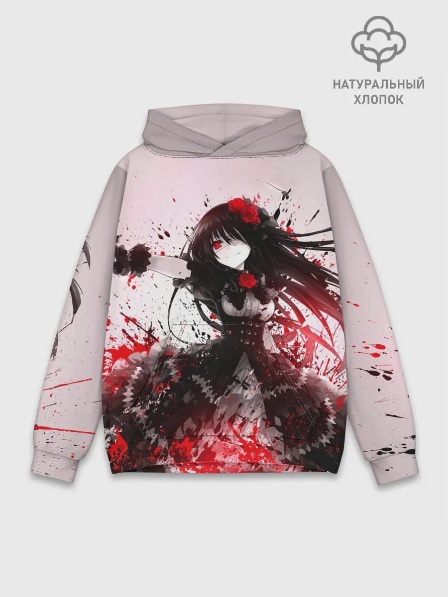 Худи мужской база хлопок / рандеву с жизнью