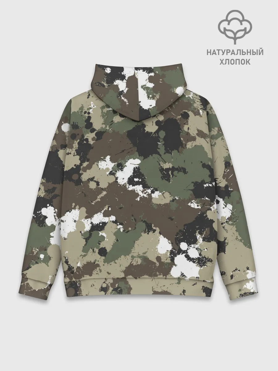 Худи мужской база хлопок / Камуфляж с кляксами