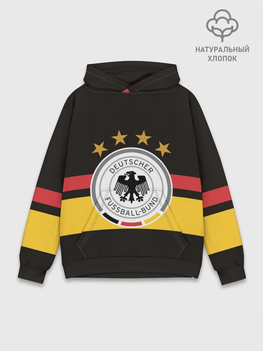 Худи мужской база хлопок / СБОРНАЯ ГЕРМАНИИ