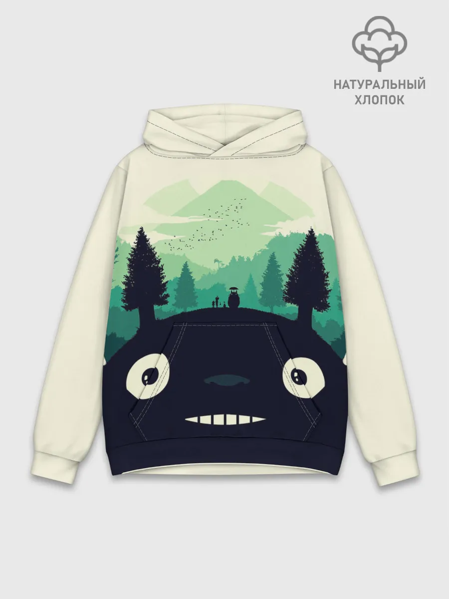 Худи мужской база хлопок / Тоторо охраняет лес