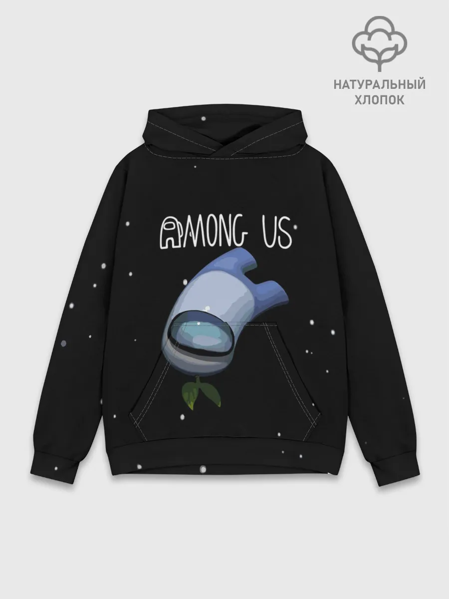 Худи мужской база хлопок / AMONG US
