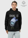 Худи мужской база хлопок / AMONG US
