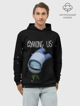 Худи мужской база хлопок / AMONG US