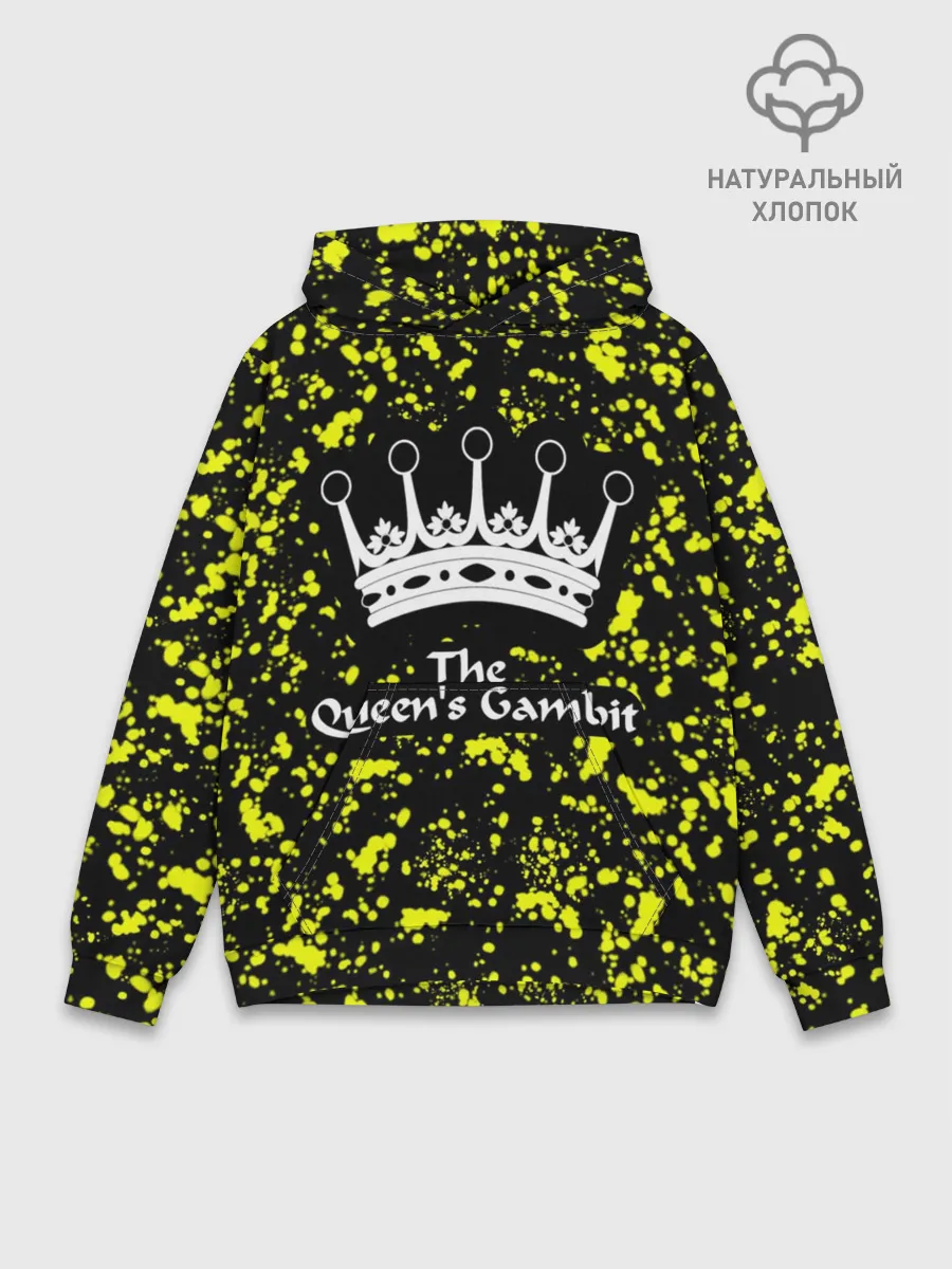Худи мужской база хлопок / The Queens Gambit