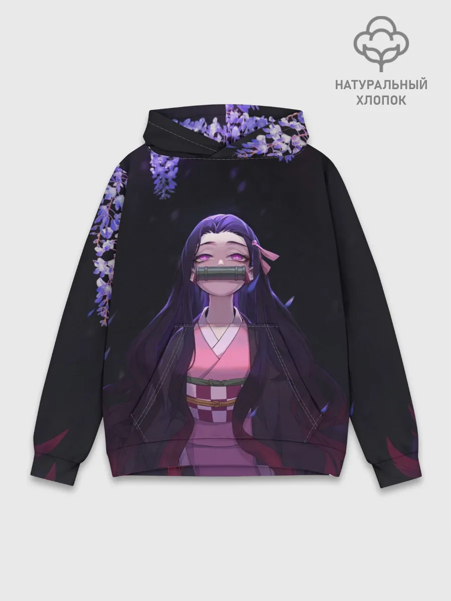 Худи мужской база хлопок / НЕДЗУКА