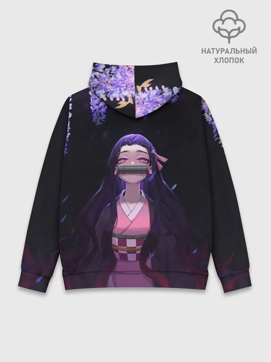 Худи мужской база хлопок / НЕДЗУКА