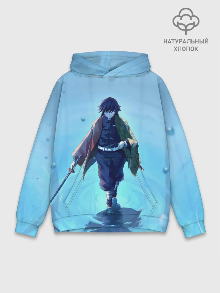 Худи мужской база хлопок / ГИЮ ТОМИОКА