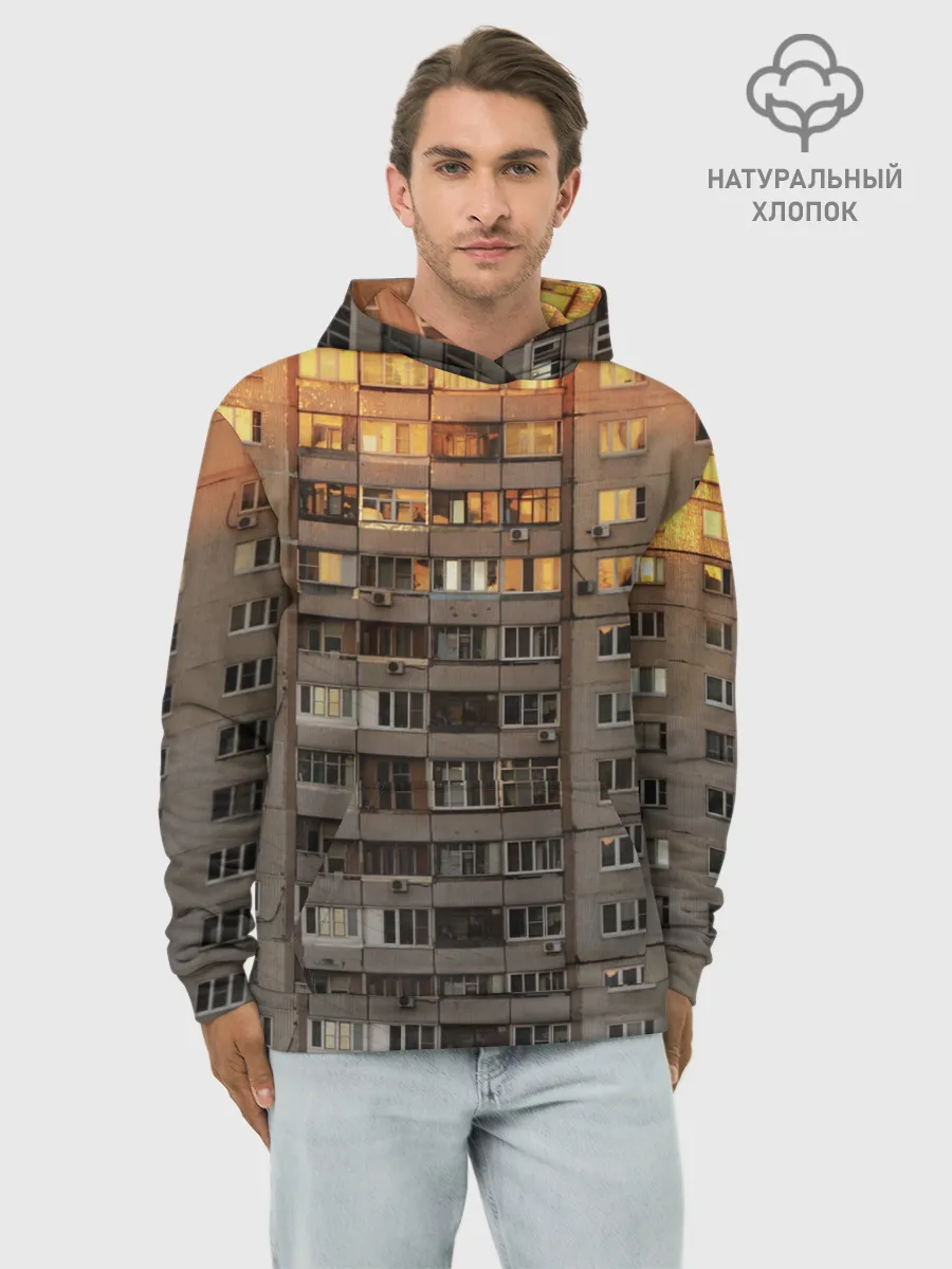 Худи мужской база хлопок / Панелька