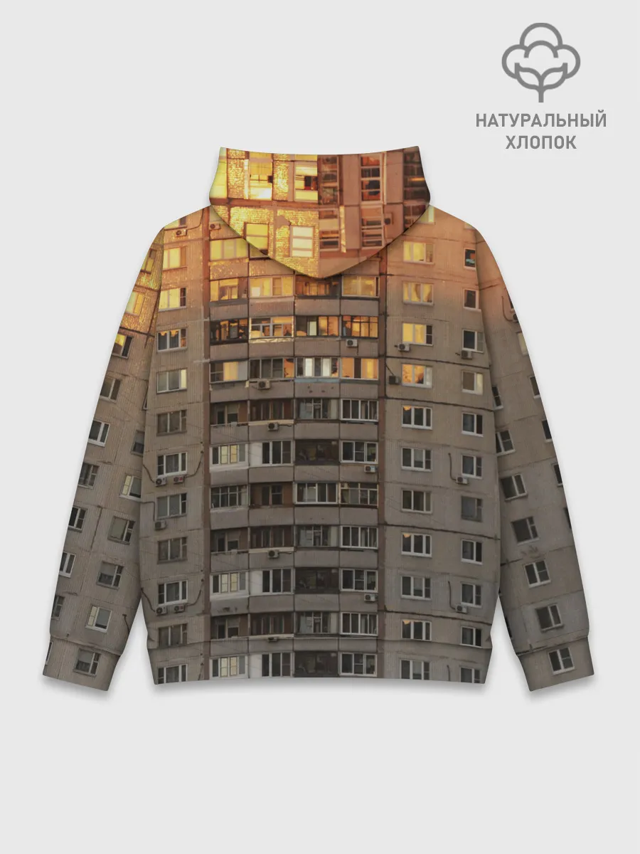 Худи мужской база хлопок / Панелька