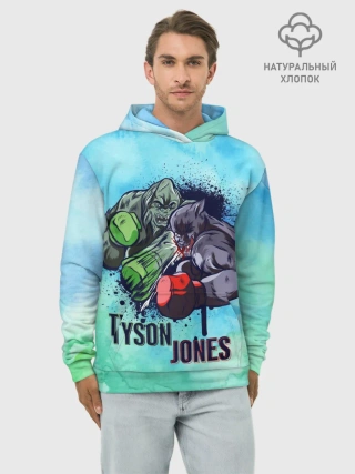 Худи мужской база хлопок / Тайсон против Джонса