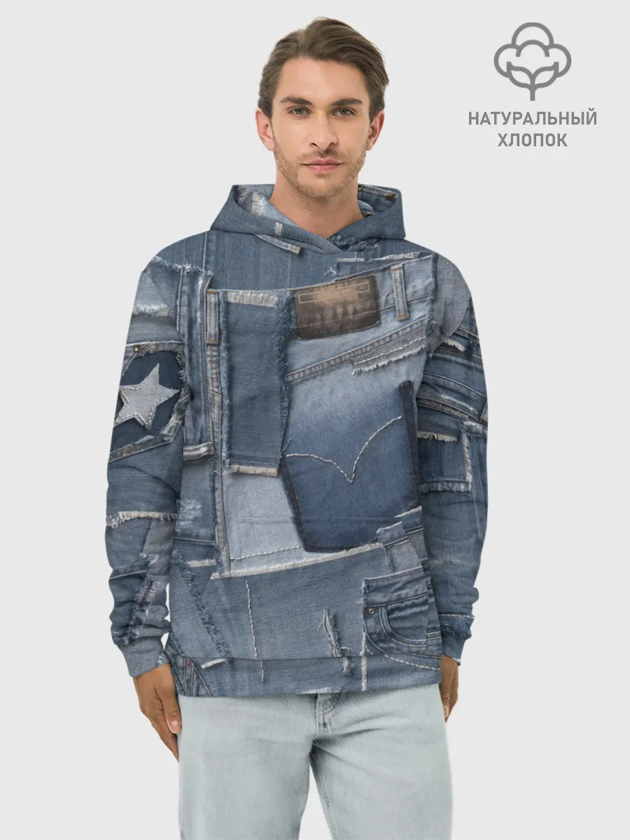 Худи мужской база хлопок / Jeans life