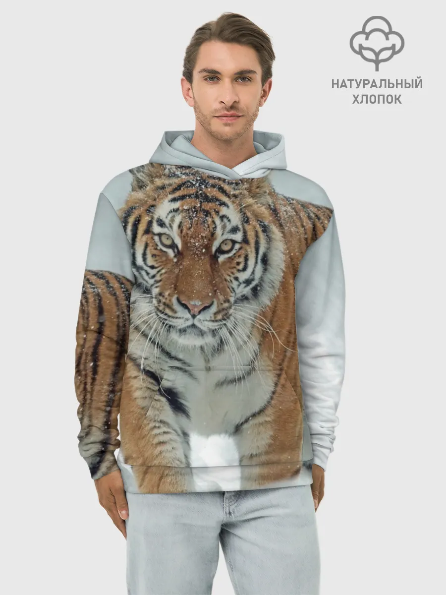 Худи мужской база хлопок / Тигр