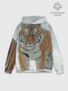 Худи мужской база хлопок / Тигр