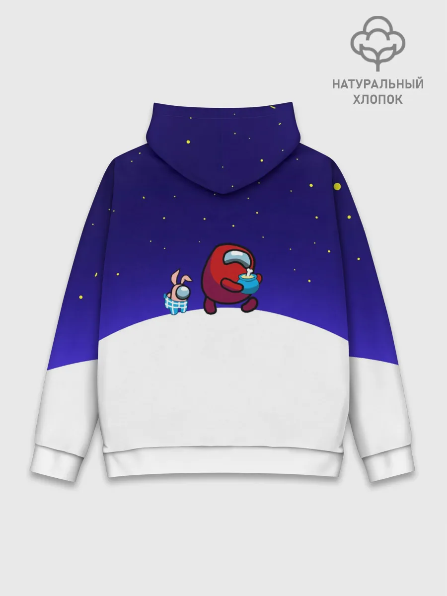Худи мужской база хлопок / Among us наша версия