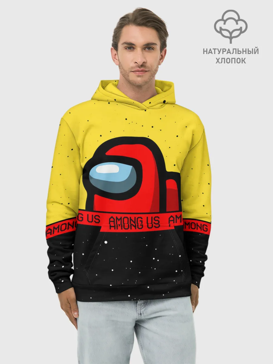 Худи мужской база хлопок / AMONG US / Амонг Ас