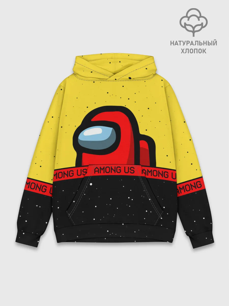 Худи мужской база хлопок / AMONG US / Амонг Ас